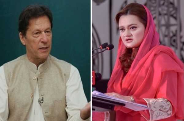 इमरान की अक्षमता की कीमत पाकिस्तान को चुकानी पड़ रही : पाक विपक्ष